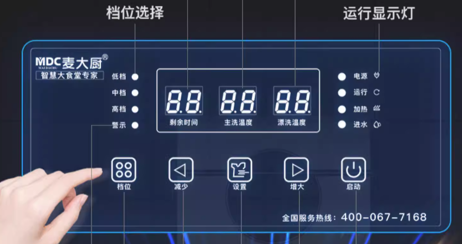 圖片7.png 圖片7.png